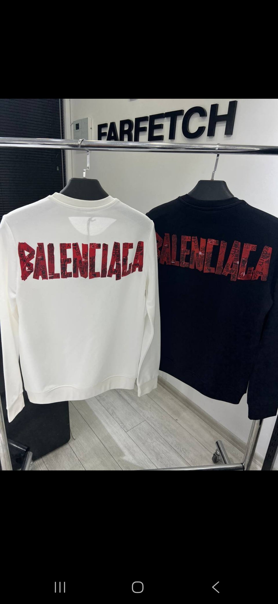 Balenciaga majica